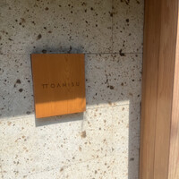 TTOAHISU - 