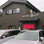 테우치 soba 카오리야 혼텐