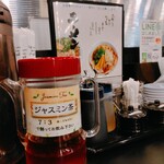 たかばしラーメン - テーブル