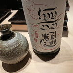 焼鳥 篠原 - 日本酒①