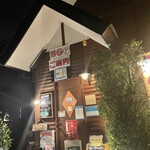 墨西哥酒場Tacodoll