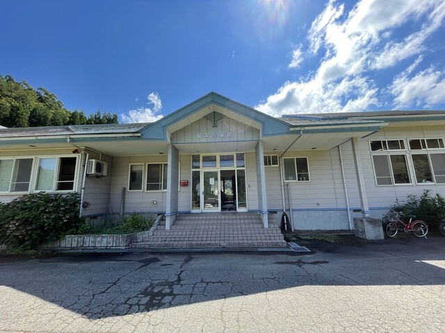 よれっちゃ福栄 - あつみ温泉（郷土料理）の写真