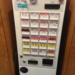 銀座 朧月 - 券売機