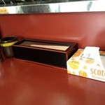 カレーうどん屋 咲々 - 