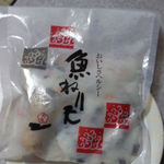 大寅 - 料理写真: