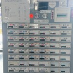 ヨコクラストアハウス - 