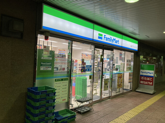ファミリーマート 弘前アプリーズ店 - 弘前（コンビニ・スーパー）の写真
