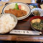 Tonkatsu Miyajima - ロースかつ定食