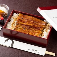 【テイクアウト】うな重（上）