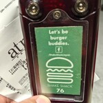 Shake Shack - フードコード系のセルフ受け取り呼び出しシステム