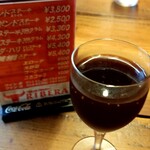 ステーキハウス リベラ 目黒店 - 