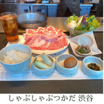 Shabu shabu Tsukada - 