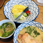 DDSK サイゴン キッチン - 