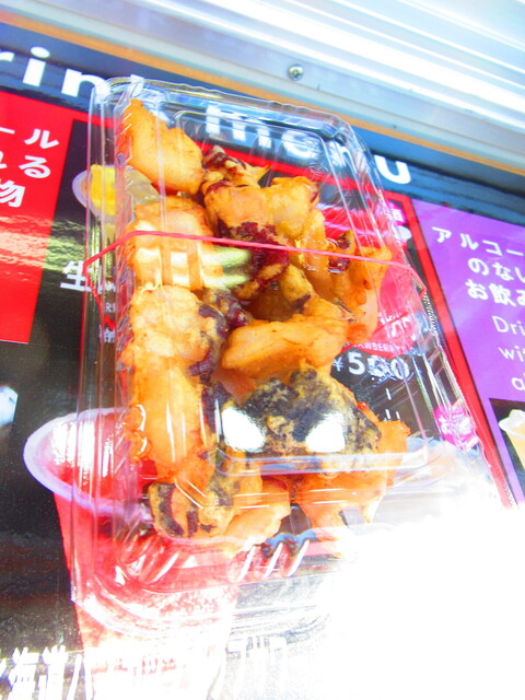 オタル ポロカラ（小樽 ポロカラ） - 小樽（ジューススタンド）の写真