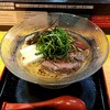 ラーメン巌哲