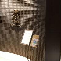 SALONE TOKYO - 