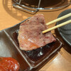 Sumibiyakiniku Jin - 