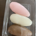 御福堂 - 