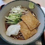 Hakone Soba - 冷やしきつね　470円