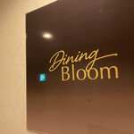 Prince Hotel Karuizawa Asama