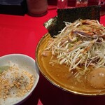 Ramen Atsugiya - 