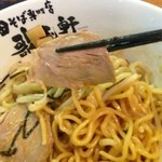 Abura Soba Semmonten Kajiken - チャーシュー上げ〜