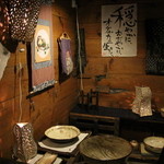 花と器と珈琲の店 楚々として - 