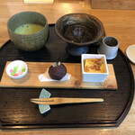 Wagashi Ensa - 