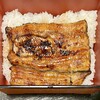 Hamanakko - 鰻重梅2,850円