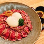 うしとさかな - 