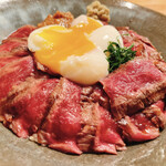 うしとさかな - 