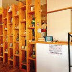 うしとさかな - 