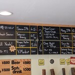 SAKAMICHI BREWING - 