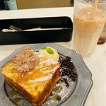 WIRED CAFE - 