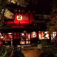 とうふ屋うかい 鷺沼店 - 