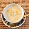 シャム - 料理写真: