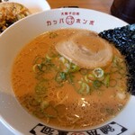 Kappa Ramen Hompo - 