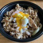 Densetsu No Sutadonya - すた丼弁当¥690