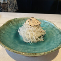 CINA New Modern Chinese - 