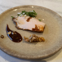 CINA New Modern Chinese - 