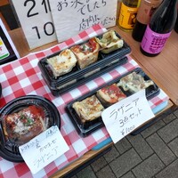 カリーナ カリーナ -  カリーナ カリーナ -