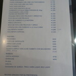 CHASKY Cocina Peruana - 月替わりのメニュー