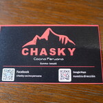 CHASKY Cocina Peruana - 