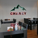 CHASKY Cocina Peruana - 