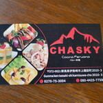 CHASKY Cocina Peruana - 
