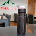 CHASKY Cocina Peruana - Chicha Morada
