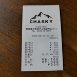 CHASKY Cocina Peruana - 