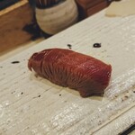 くりや - 中トロヅケ