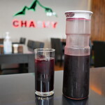 CHASKY Cocina Peruana - Chicha Morada