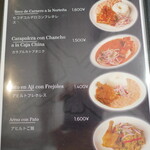 CHASKY Cocina Peruana - 